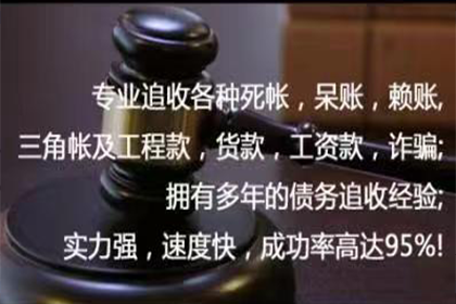 民间借贷不定期还款诉讼时效期限是多少年？