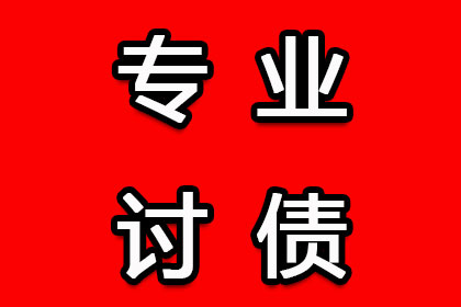 好友欠款不还，可否以诈骗罪提起诉讼？